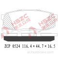 FMSI D1304 CERAMIC BRAKE PAD TO TOYOTA